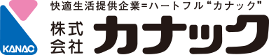 株式会社カナック